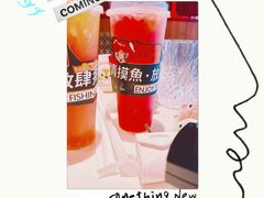 -巷子宽·酸菜鱼(迪士尼小镇店)