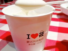 -西贝莜面村(上海百联西郊店)