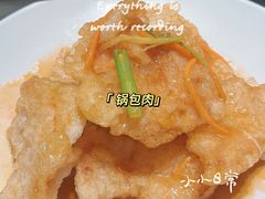 -北大荒人•新东北菜(青岛银座店)