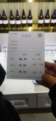 -觅香调香室(南锣鼓巷店)