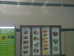 -大连福佳爱琴海购物公园(西安路店)