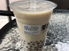 -茉沏(万科美好广场店)