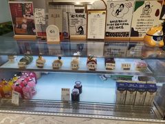 -HAVE A ROOM·有间质果(总店)