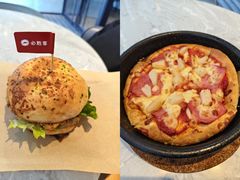 -必胜客(上地华联店)