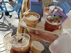 -O.P.S. CAFE