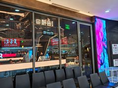 -醉舍·新淮扬菜(长宁龙之梦店)