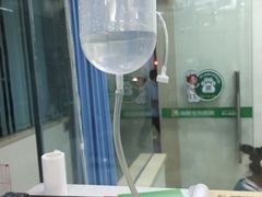 瑞鹏宠物医院(翠竹店)-瑞鹏宠物医院·微创内窥镜·骨外科·牙科(翠竹分院)