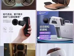 -广州沙河一汽丰田(天河区店)