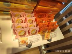 -好利来(奉天店)