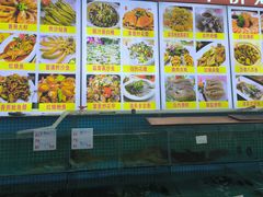 -明记海鲜美食老字号(明记总店)