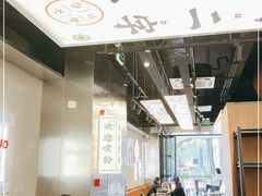 -小螺大作·螺蛳粉火锅(林和西店)