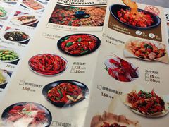 菜单-李式龙虾·蒜泥龙虾(湖滨商业街店)