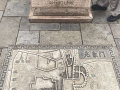 -文昌阁-老东门遗址