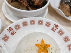 -池记(尖沙咀店)