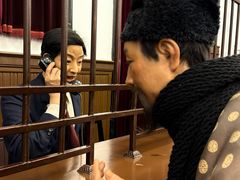 -沈阳金融博物馆