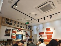 -柳州肥姨妈大骨螺蛳粉(沙河店)