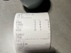 -潇湘阁(汉光百货店)