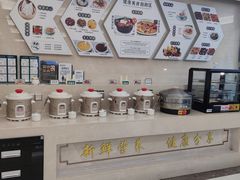 -颐而康·按摩·艾灸·足疗(汽车东站店)