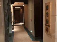 -西安华清御汤酒店