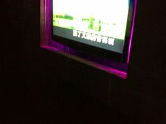 -东方之珠KTV娱乐超市(河北店)