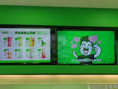 -阿水大杯茶(韩乐坊西街店)