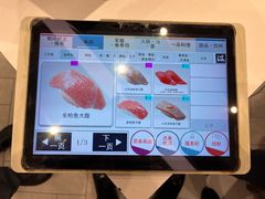 -滨寿司(高新伊藤店)