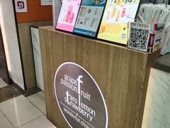 -CoCo都可(搜秀城店)