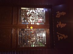 高老庄(红旗路店)-大唐高老庄(红旗路店)