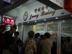 android_upload_pic-珍妮曲奇聪明小熊(尖沙咀店)
