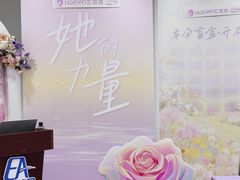 -汇慈安·高端自营月嫂(武汉月子尊享店)
