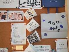 -Line 咖啡(石厦花园店)