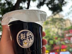 -烹湘·鲜炒湖南土菜(海珠店)