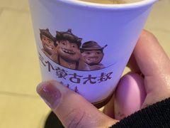 -三个蒙古大叔羊肉串(大宁店)