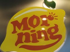 -摩柠手作茶室(国贸店)