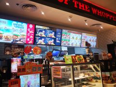-汉堡王(仲盛世界商城店)
