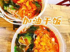 -二钢串叔麻辣烫(华龙大厦店)