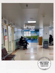 -首都儿科研究所附属儿童医院