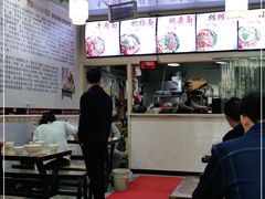 -秦云老太婆摊摊面(园博园店)