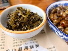 自制咸菜-洞天食府(北大街店)