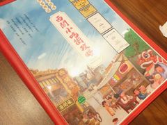 -西关味(大卫城店)