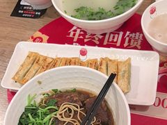 -阳阳中国饭(龙湖大兴天街)