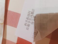 -西贝(华发商都店)