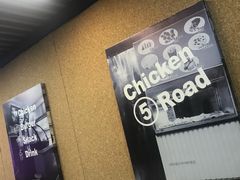 -前进5路汉堡炸鸡(前进五路店)