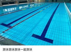 -奇迹健身·恒温游泳(金海首座店)