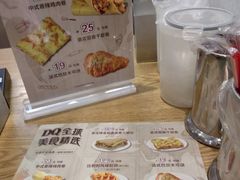 -DQ·蛋糕·冰淇淋(新佳丽店)