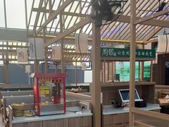 -厨帮湘(花都雅乐城店)
