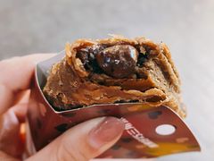 黑黑好巧三角派-麦当劳(春风店)