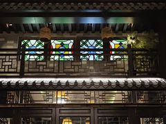 -明阁 Ming Court(广州朗豪酒店)