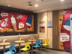 -DQ(建邺万达店)