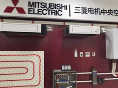 -三菱电机中央空调(红星美凯龙真北店)
